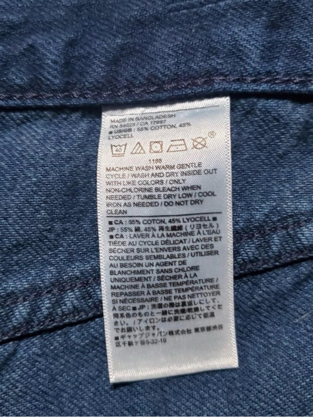 Banana Republic Summer Weight Dark Blue Wide-Leg High-Rise Jeans 12 - Picture 10 of 13